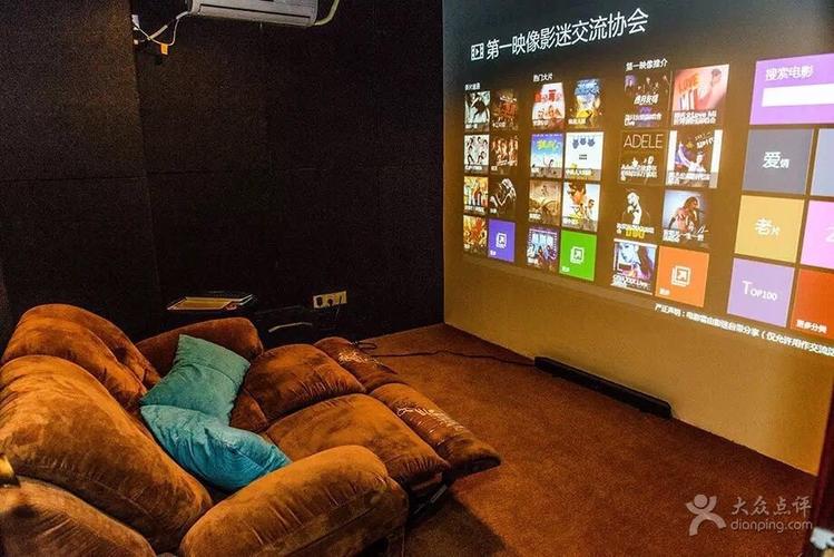 高潮毛片在线观看的相关介绍