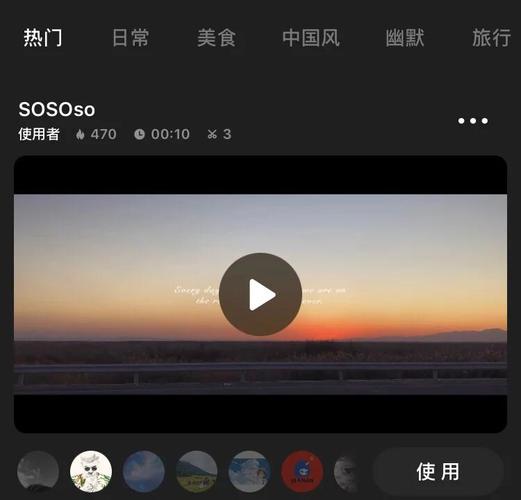 我把女老师给操了的相关介绍