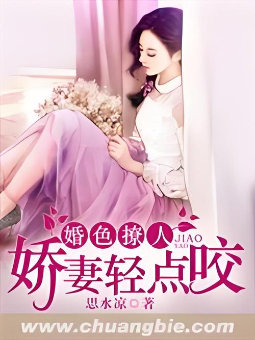 18禁止网站免费的相关介绍
