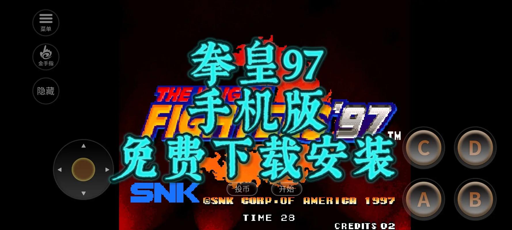 策驰影院大全免费看的相关介绍