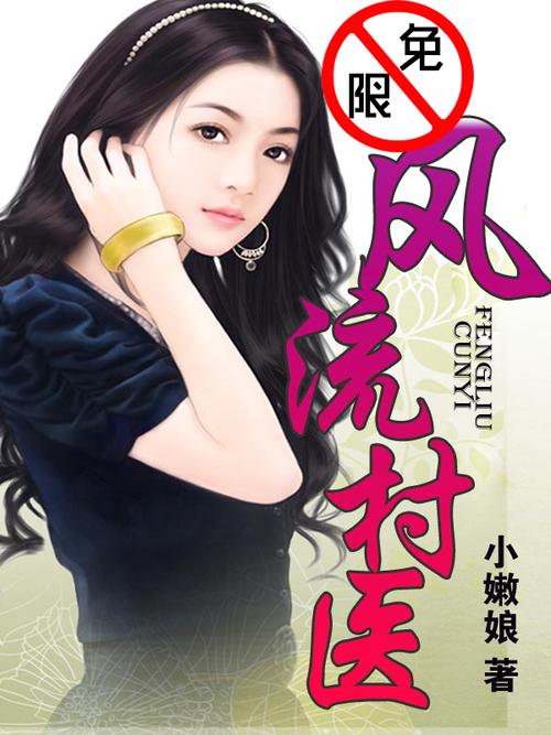 97影院秋霞的相关介绍