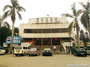 久久久这里全是精品的相关介绍