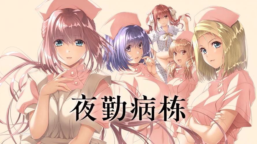 人妻高辣文的相关介绍
