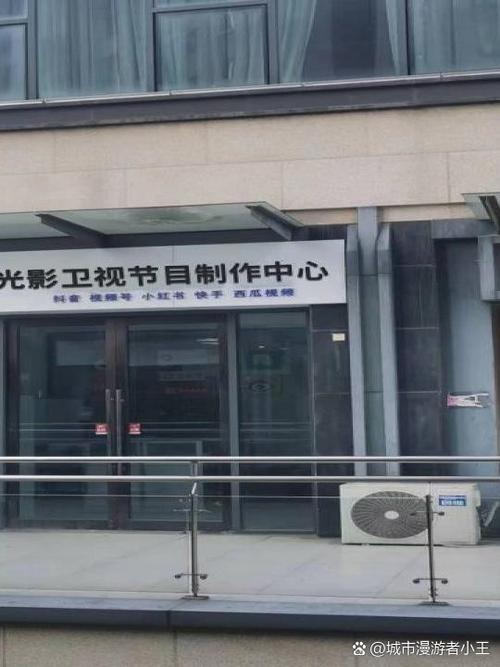 日本精油spa的相关介绍