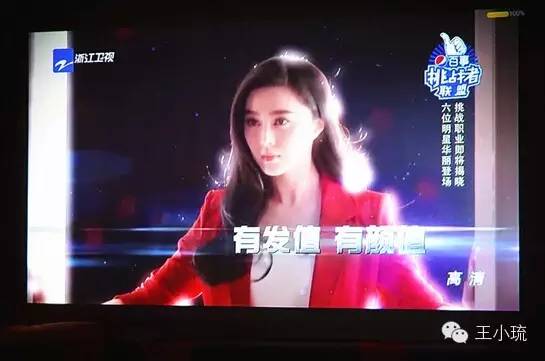 策驰电视免费观看影院的相关介绍