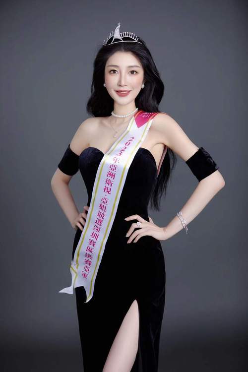 少妇av一区免费看的相关介绍