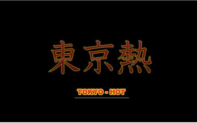 唯美清纯欧美在线的相关介绍