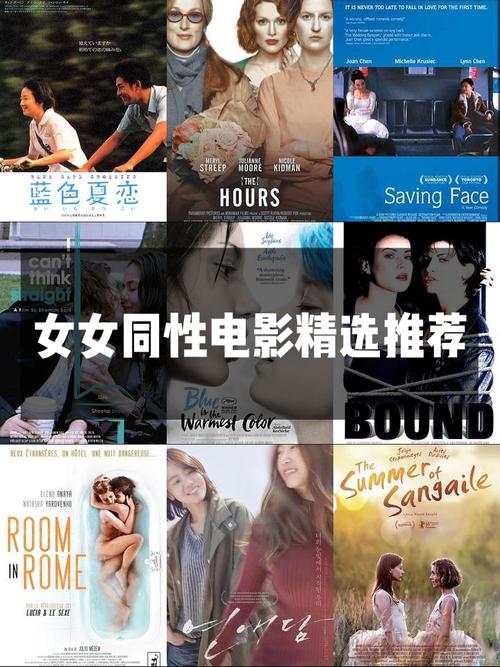 av天堂黑丝图片在线的相关介绍
