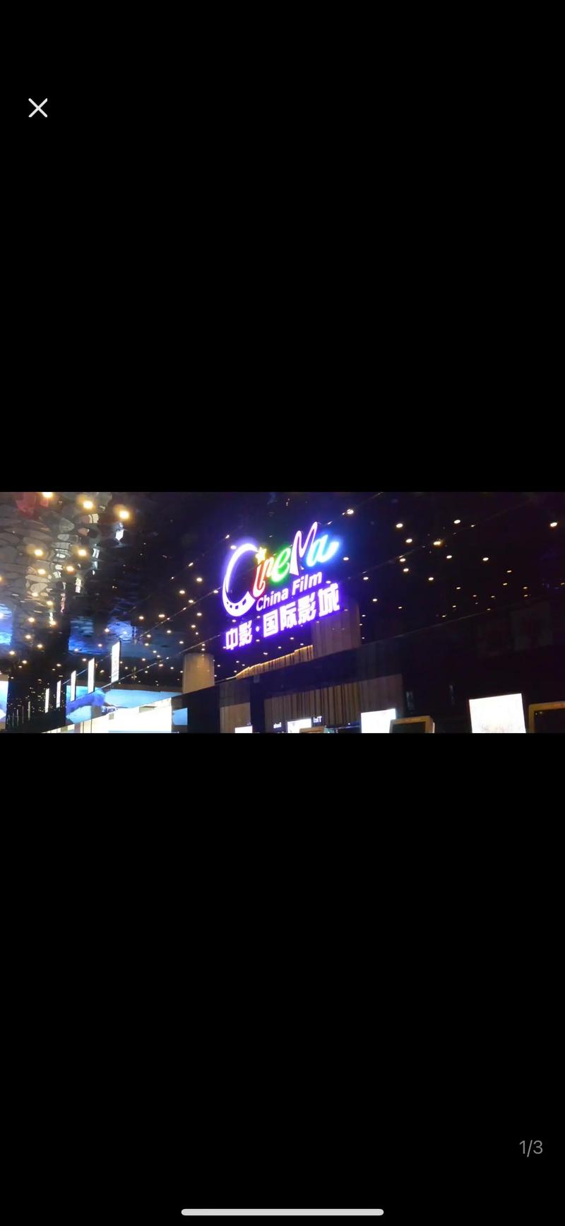 亚洲福利午夜一区的相关介绍