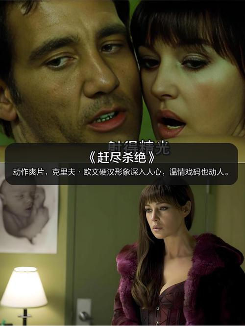 欧美巨乳波霸影院的相关介绍