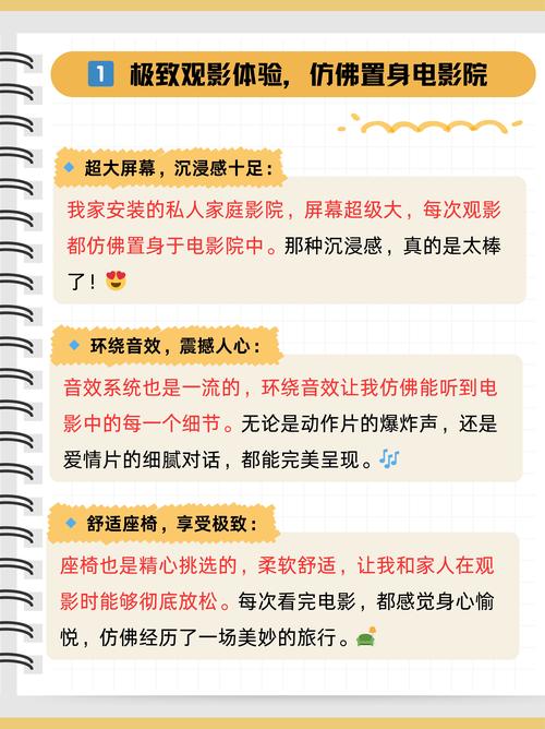 在线欧美人妻的相关介绍