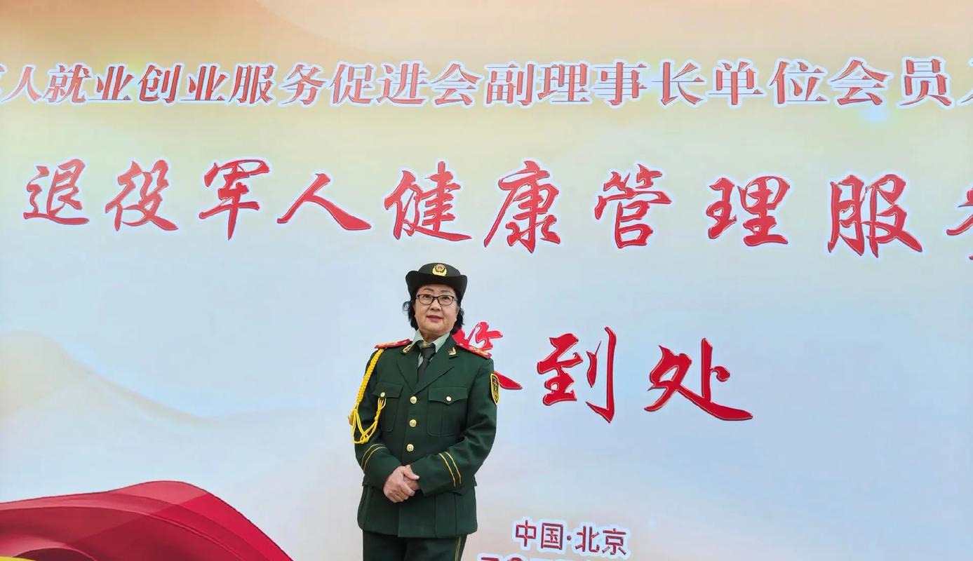 18款禁尿道入口的相关介绍