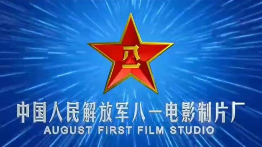 va一区的相关介绍