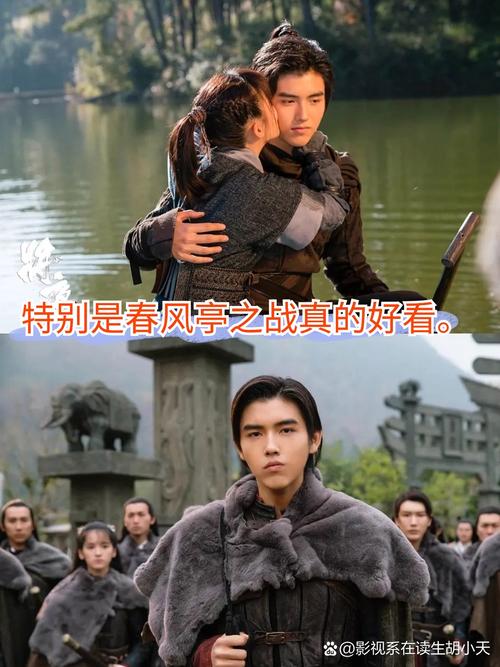 99久久精品毛片的相关介绍