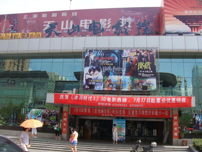 久久影院这里更精彩的相关介绍