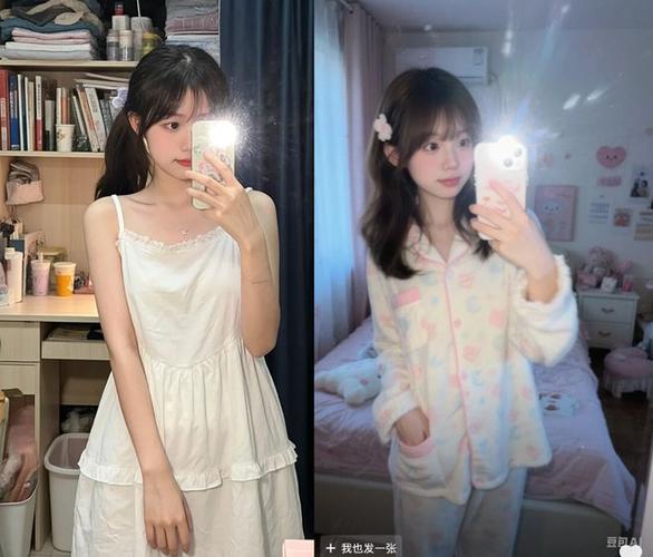 国产女人18毛水真多的相关介绍