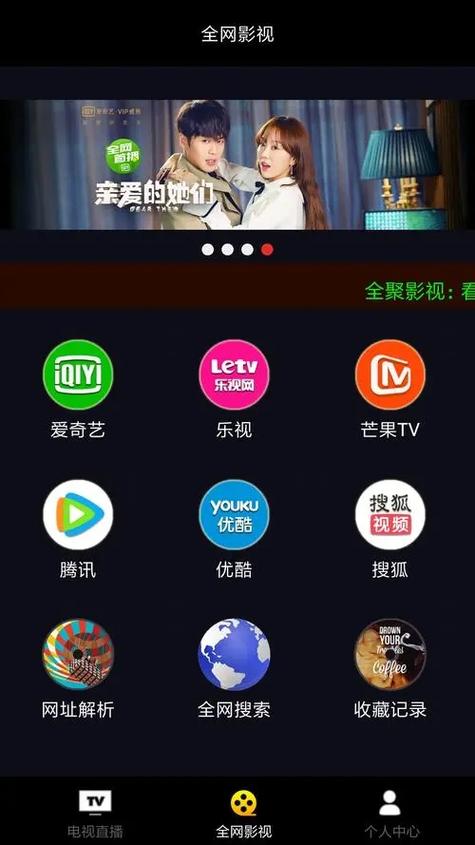 亚洲天堂日韩久久的相关介绍