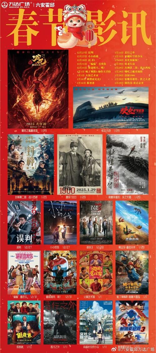 av久久久色的相关介绍