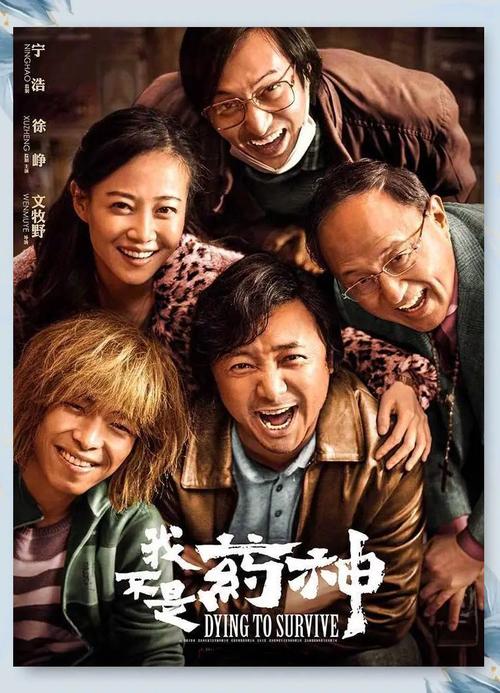 老湿影院视频十八以上可以看的相关介绍