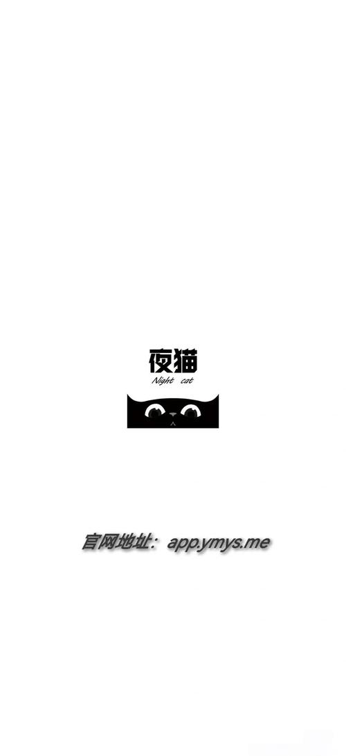 星辰影院的相关介绍