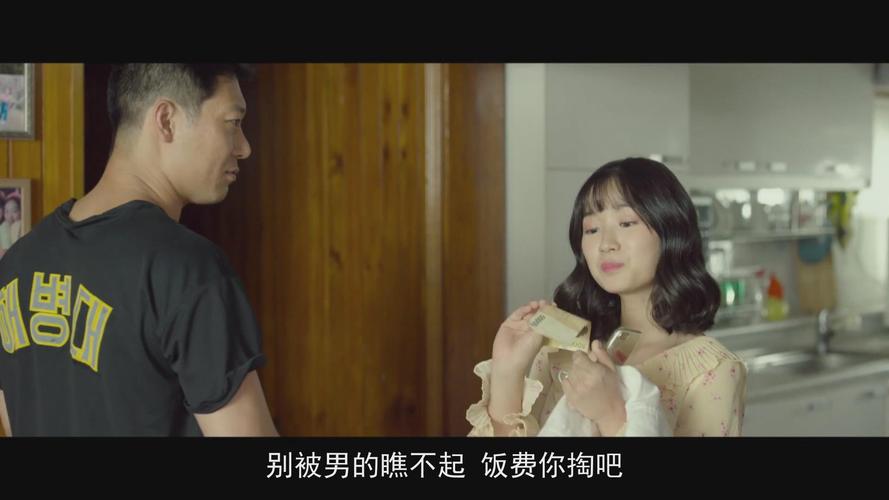 少妇的秘密av的相关介绍