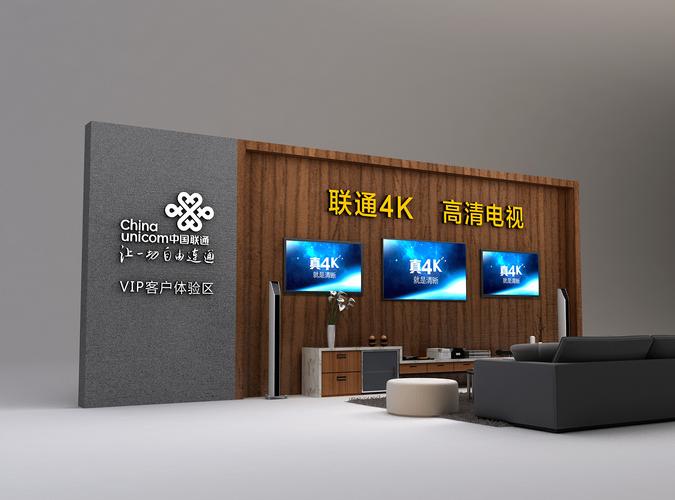 伊人影院4800的相关介绍