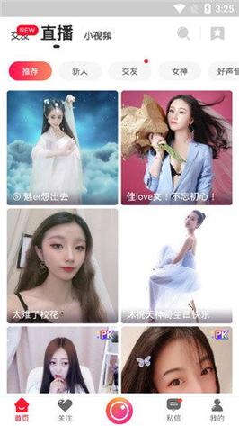 欧美aa级一区二区的相关介绍
