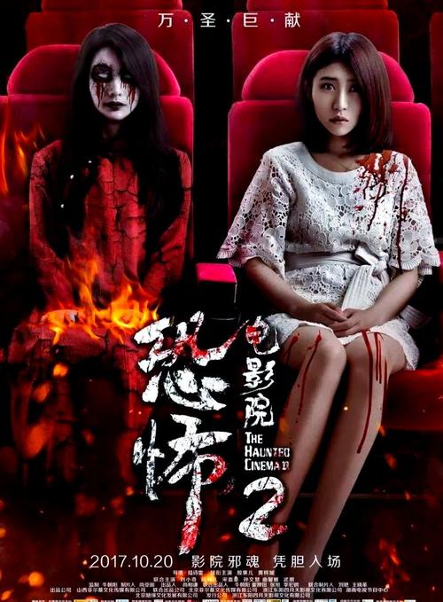 美女老师让我上的相关介绍