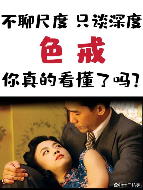 四虎影院网红美女的相关介绍