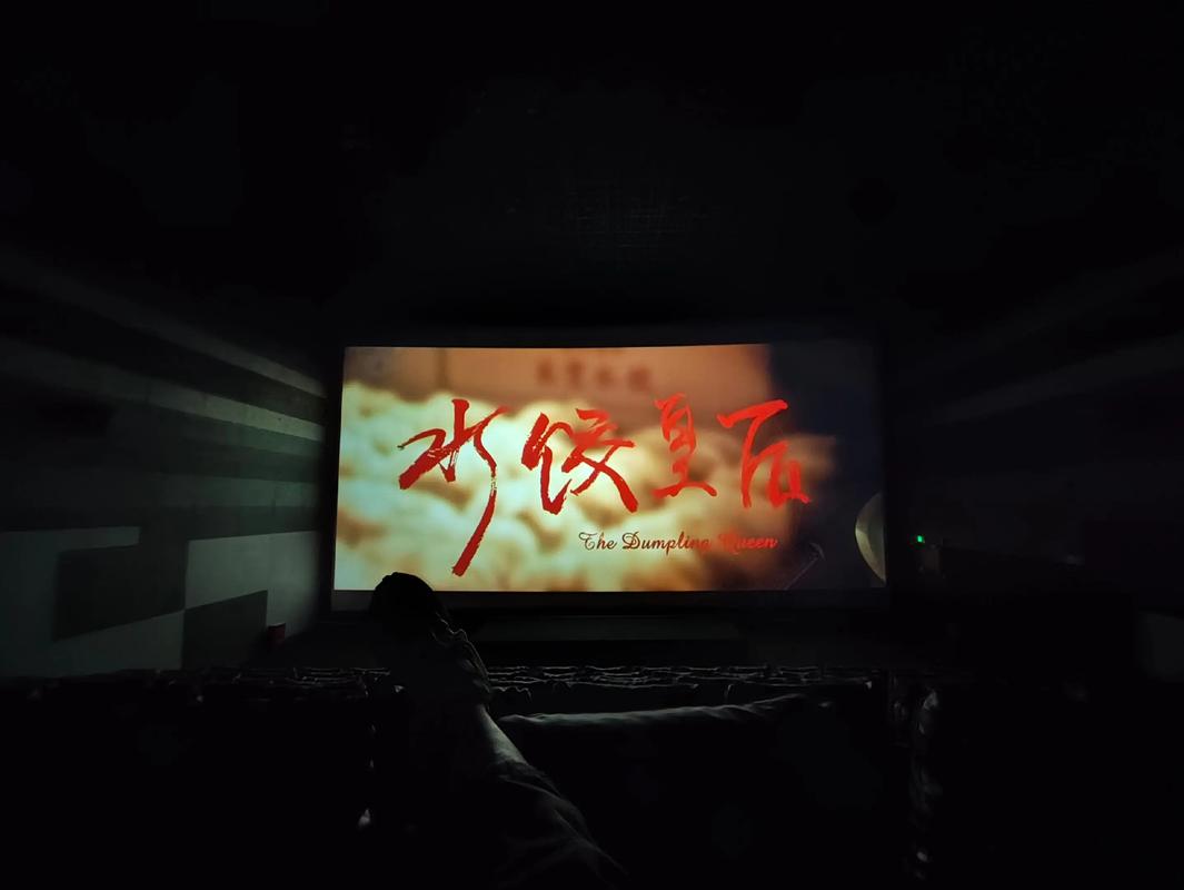 大奶人妻少妇的相关介绍