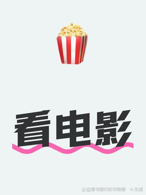 久久男人的天堂网的相关介绍