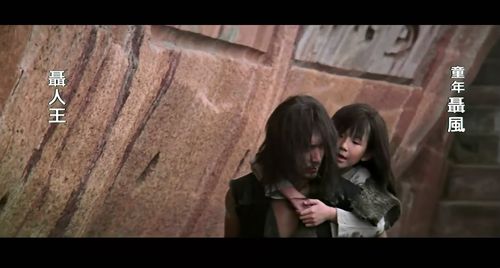 92影院2000的相关介绍