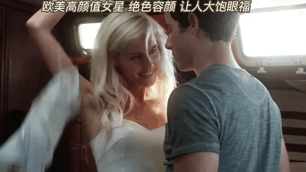 亚洲男人天堂久久综合的相关介绍