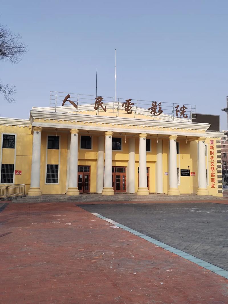 欧美aaaa一区二区麻豆的相关介绍