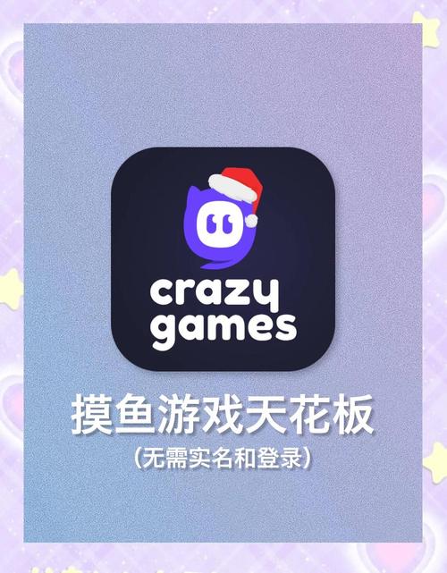 深圳欢乐海岸电影院的相关介绍