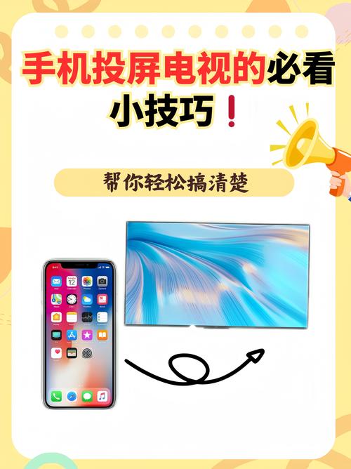在线影院的相关介绍