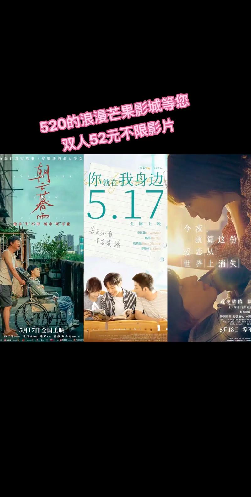 国产精品美女久久久久av毛片的相关介绍