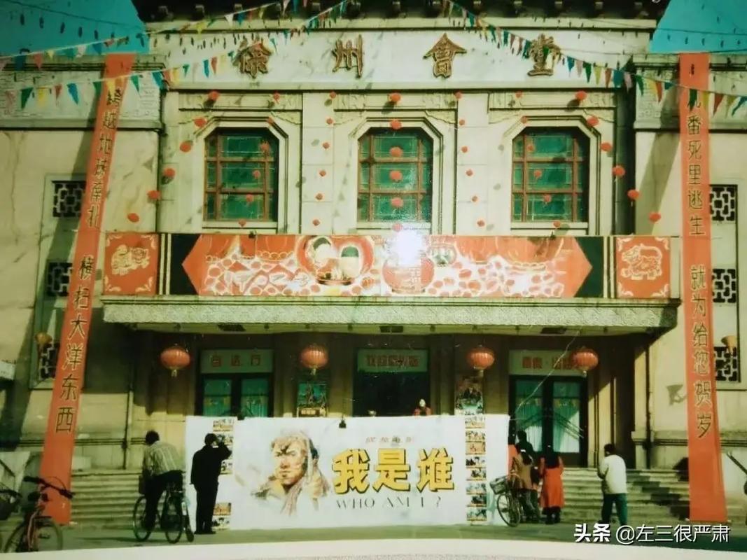 欧美aa久久的相关介绍