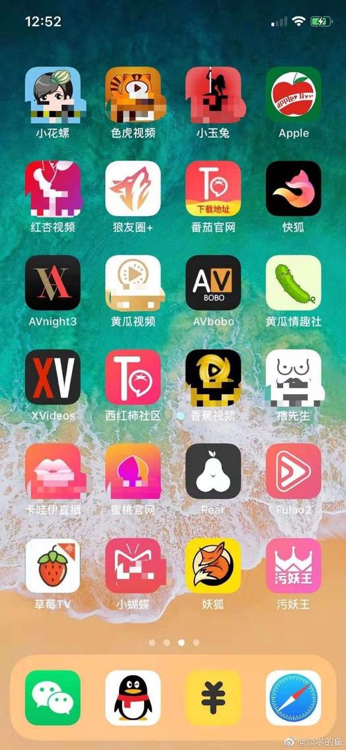特殊的东京精油按摩的相关介绍