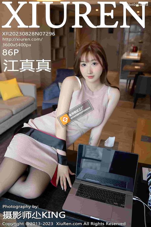 久久久里精品的相关介绍