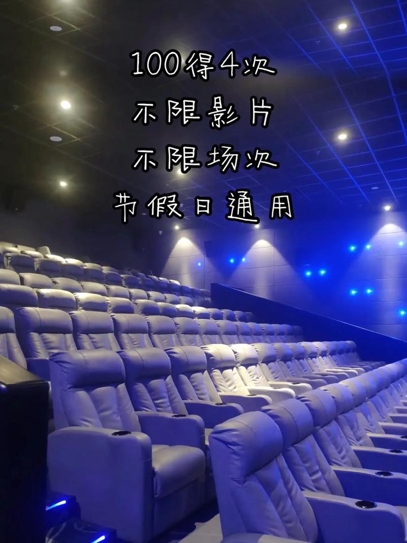 神马影院哒哒兔的相关介绍