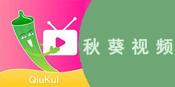 一边摸上的相关介绍
