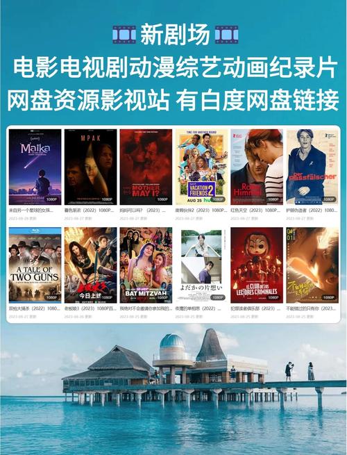人妻伦乱啪啪啪的相关介绍