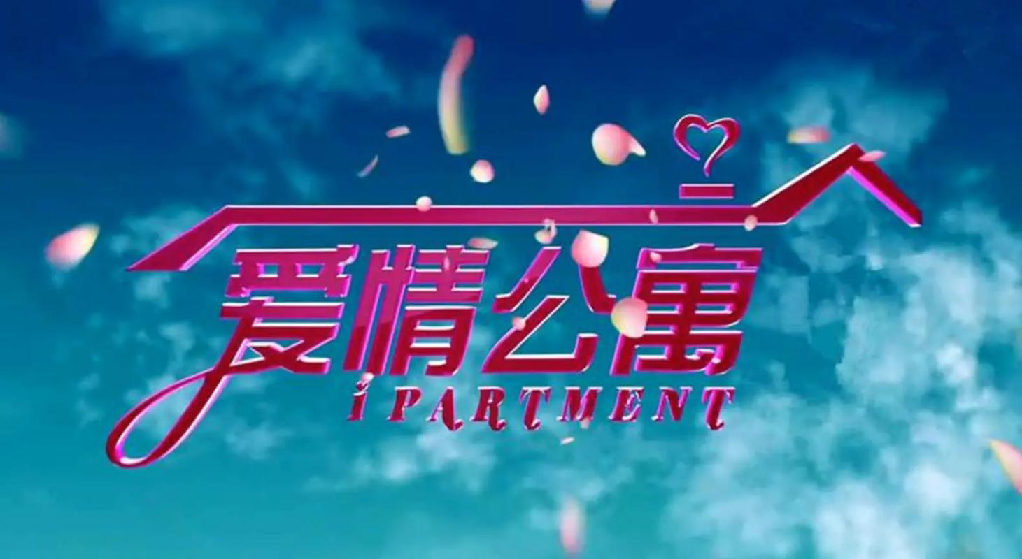 春雷影院在线观看的相关介绍