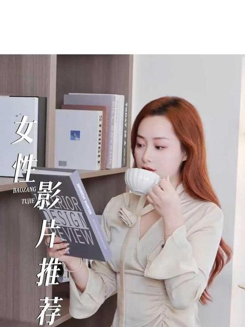 天堂va蜜桃一区二区三区最新版的相关介绍