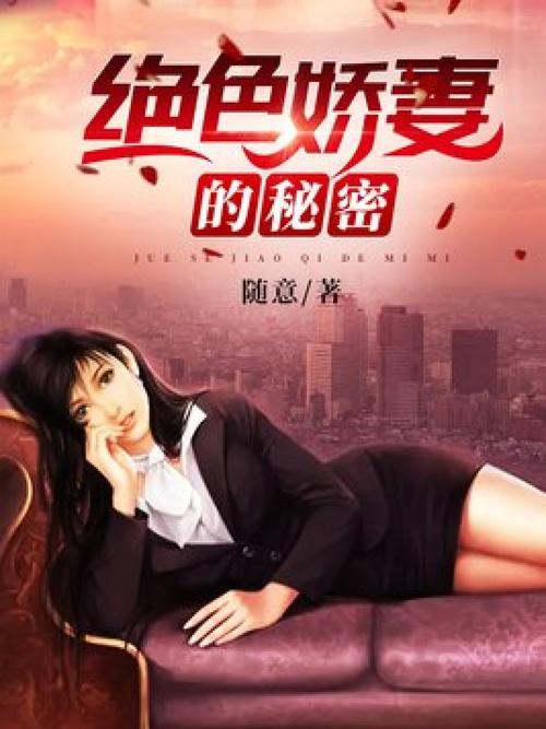 一级淫片av的相关介绍