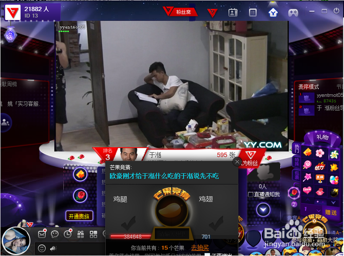 www..com夜毛片的相关介绍