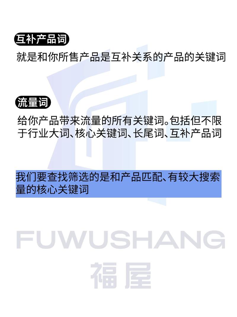 男人天堂亚洲久久的相关介绍