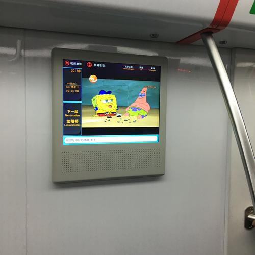 逼特逼动漫的相关介绍