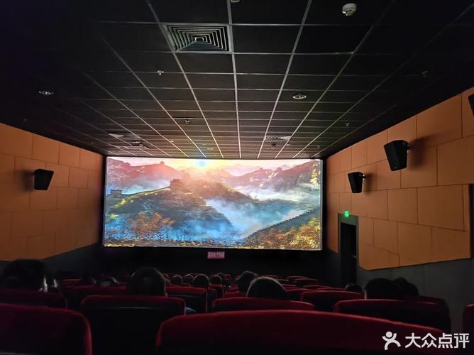 vs影院的相关介绍